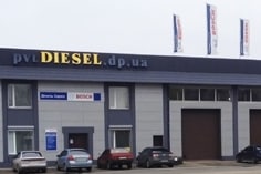 pvldiesel.dp.ua, фото