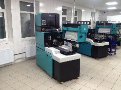 Стенд 
Стенд PVLTESTER 712A, фото“ title=”Стенд PVLTESTER 712A - PVLTESTER 712A, фото